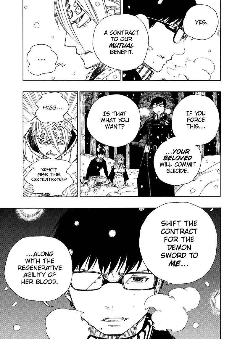 Ao no Exorcist Chapter 77 14